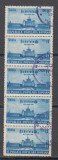 ROMANIA 1951 LP 286 - 20 ANI ZIARUL SCANTEIA STRAIF 5 TIMBRE, Stampilat