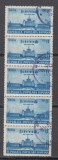ROMANIA 1951 LP 286 - 20 ANI ZIARUL SCANTEIA STRAIF 5 TIMBRE
