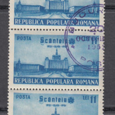 ROMANIA 1951 LP 286 - 20 ANI ZIARUL SCANTEIA STRAIF 5 TIMBRE