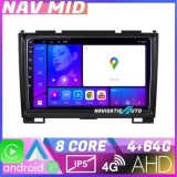 Navigatie Hummer H2 intre anii 2008 2009 EDOTEC-LITE Android Ecran 720P Octa Core 4 64 Carplay v1 CarStore Technology