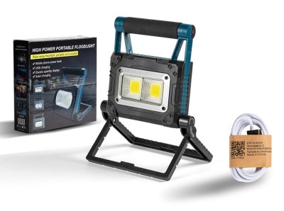 Lampa de lucru led cu panou solar si acumulator foto