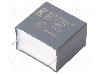 Condensator cu polipropilena, 8&micro;F, 700V DC - C4AQJBU4800P11J