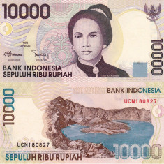 INDONEZIA 10.000 rupiah 1998 (1999) UNC!!!