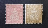 Elveția (Helvetia) 1882&ndash;1907 - "Helvetia Șez&acirc;nd cu Lance și Scut" (Sitzende Helvetia - 10 Rappen Roșu &amp; 2 Rappen Bistru/Auriu) - Cod: -OD1