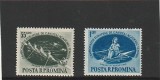 ROMANIA 1955 LP 391 CAMPIONATELE EUROPENE DE CANOTAJ ACADEMIC FEMININ SNAGOV SERIE STARE MNH
