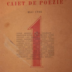CAIET DE POEZIE MAI 1946