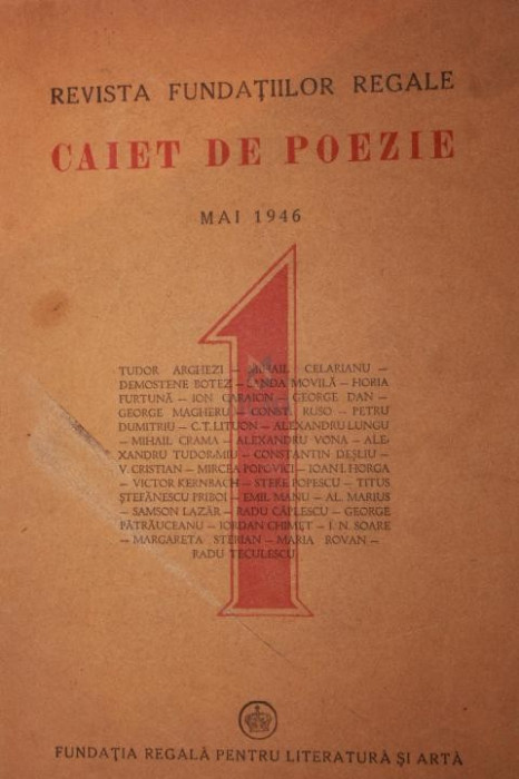 CAIET DE POEZIE MAI 1946