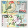 Suriname 1 000 Guldeni 2000 P-151 UNC