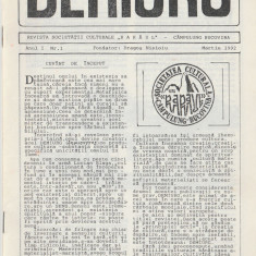 1992 Revista DEMIURG nr. 1, editata de Societatea Culturala RARAUL Campulung
