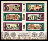 Arhitectura, vechiul București, bloc de 6 timbre 2007, nr. lista 1763b, MNH