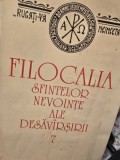 Filocalia Sfintelor Nevointe 7, Humanitas, 2009, 479 pagini, brosata, uzata (pata apa)