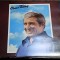 VINIL LP PERRY COMO - Como Today (VG++)