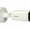 HK BULLET CAMERA 8MP 2.8-12MM