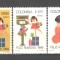 Columbia.1969 Nasterea Domnului GC.70