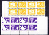 TSV$ - 1982 LP 1069 PORTO DUBLE BLOC X 4 MNH/** LUX