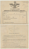 Muntenia anii 1840 document rarisim al serviciului de diligente din Braila, Transporturi, Nestampilat