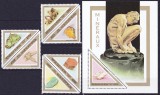 DB1 Benin 1998 Minerale Sculptura Arta 6 v. + SS MNH