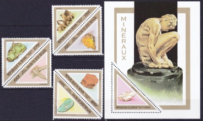 DB1 Benin 1998 Minerale Sculptura Arta 6 v. + SS MNH foto