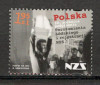 Polonia.2011 30 ani Uniunea studentilor independenti MP.500, Nestampilat