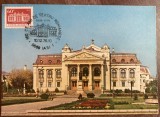C12 - maxima Romania - tematica arhitectura 16 - prima zi a emisiunii sau expozitii, Romania de la 1950