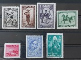 Romania 1931 - Centenarul Armatei Romane MNH