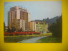 HOPCT 61421 HOTEL CARPATI IN 1980 BRASOV-CIRCULATA