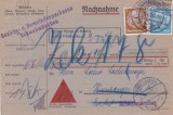 AMS - &Icirc;NTREG POȘTAL GERMANIA 1935, CIRCULAT