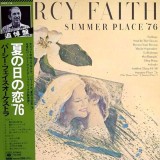 Vinil &quot;Japan Press&quot; Percy Faith &ndash; Summer Place &#039;76 (EX)