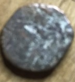 MNDSTR7 De identificat