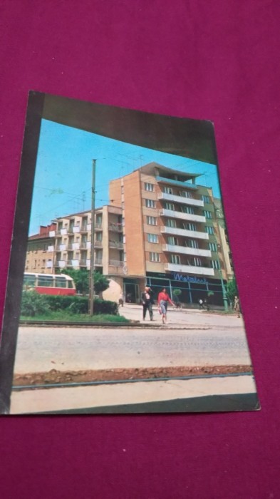 CARTE POSTALA -ARAD CIRCULATA UZATA