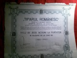 Actiune Tiparul Romanesc 1924 - Titlu la purtator val. 500 lei , cu timbru sec ,stampila si semnaturi