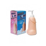 Willie Soap Dispenser#