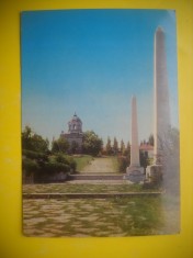 HOPCT 61300 MAUSOLEUL OSTASILOR ROMANI 1877 GRIVITA PLEVNA BULGARIA-CIRCULATA foto