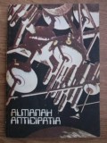 Almanah ANTICIPATIA 1986