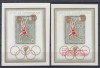 URSS RUSIA 1972 JOCURILE OLIMPICE MUNICH + SUPRATIPAR COLITE MNH, Nestampilat
