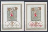 URSS RUSIA 1972 JOCURILE OLIMPICE MUNICH + SUPRATIPAR COLITE MNH, Nestampilat