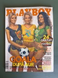 Playboy Iulie 2006 / C1P