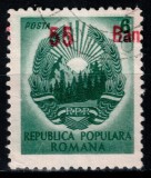Romania 1952, LP 317, Stema R.P.R. (supratipar, uzuale), valoarea de 55 bani / 6 Lei cu EROARE: supratipar mult deplasat dreapta, stampilat. RAR!