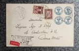 ROMANIA ANIVERSAREA A 75 ANI A TIMBRELOR CAP DE BOUR /PLIC expres Galati Galat bloc 4X10