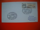 HOPCT PLIC S NR 599 NEU ISENBURG 1983 ANIVERSARE ZEPPELIN -COSMOS/SPACE-SPATIU- GERMANIA