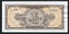 Q775 BANCNOTA 1 LEU 1952 serie albastra CIRCULATA FRUMOASA VF