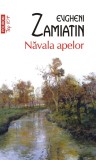 Navala apelor - Evgheni Zamiatin
