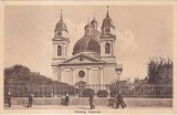 Cernauti, Catedrala (necirculata)