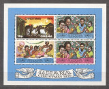 Ghana 1976 Christmas Religion imperf. sheet MNH S.669, Nestampilat