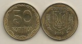 UCRAINA 50 COPEICI KOPEICI 2013 [01] UNC din fisic , magnetic, Europa, Fier