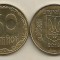 UCRAINA 50 COPEICI KOPEICI 2013 [01] UNC din fisic , magnetic