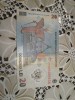 Bancnota 20 de lei Ecaterina Teodoroiu 213 A