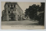 GALATI , STRADA DOMENEASCA IN FATA PARCULUI MUNICIPAL , CARTE POSTALA ILUSTRATA , 1910