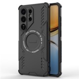 Husa Asteroid GSM ArmorMag Case pentru Samsung Galaxy S26 Ultra, MagSafe, Negru, Ranforsata