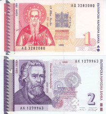 Bancnota Bulgaria 1 si 2 Leva 1999 - P114/ 115 UNC ( set x2 ) foto